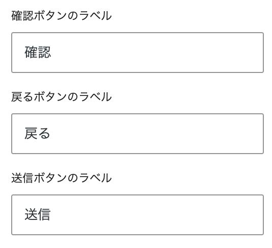 ラベルの画像
